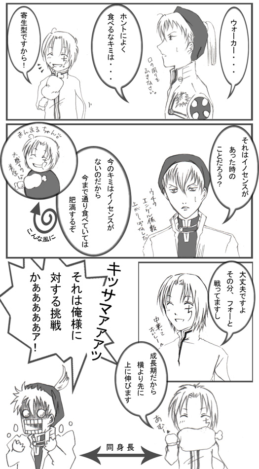 �����ł�����B